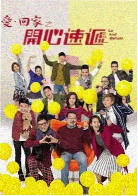 西瓜影院在线观看免费高清电视剧 最后生还者