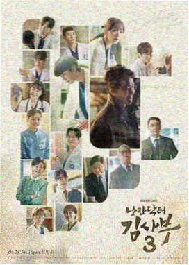 西瓜影院在线观看免费高清电视剧 请回答1988